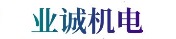 深圳发电机出租-深圳柴油发电机租赁_深圳电缆线租赁公司
